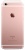 IPhone 6S 16 ГБ белый, черный, золото, розовый